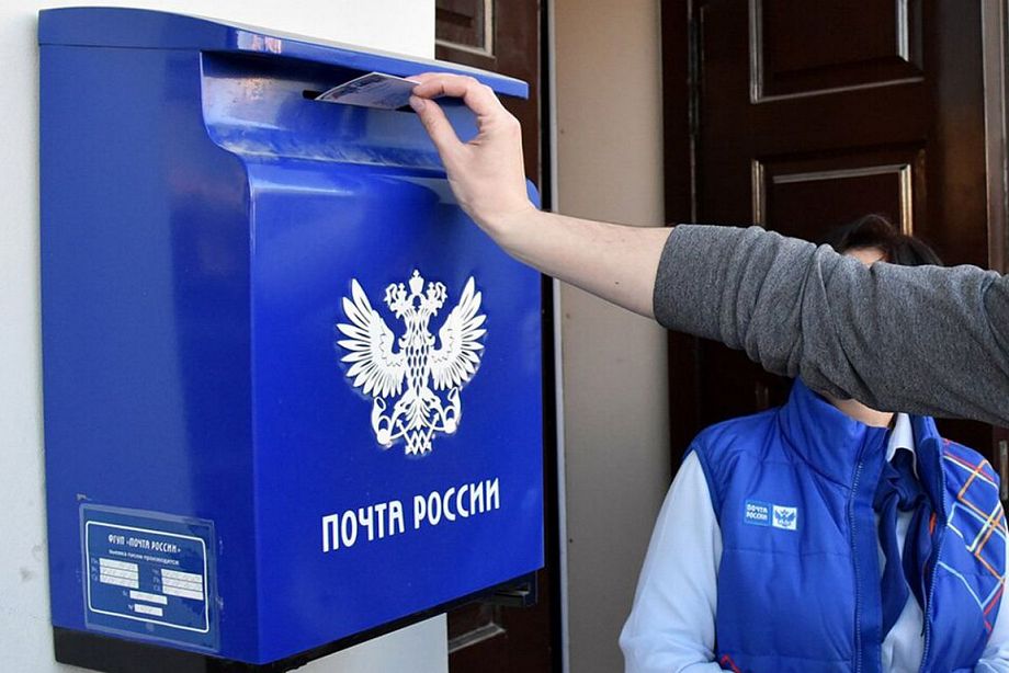 Жители Владимирской области могут посылать письма и посылки в зону СВО по единому почтовому адресу