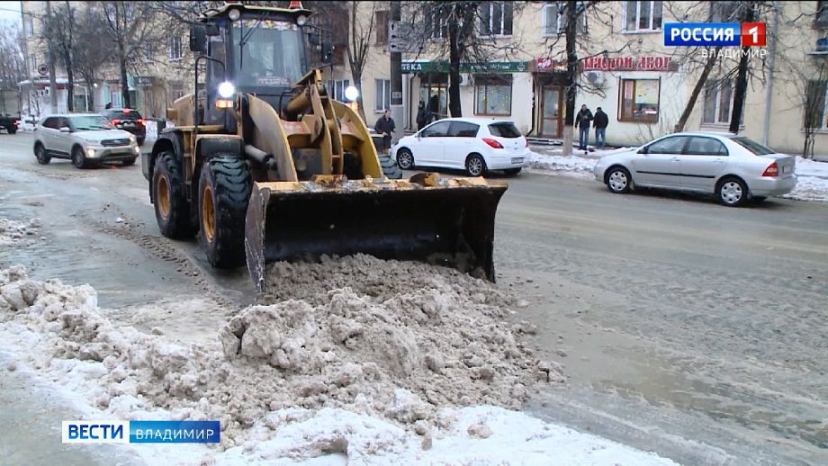 Жителей Владимира просят убрать автомобили с улиц, по которым пройдет уборочная техника