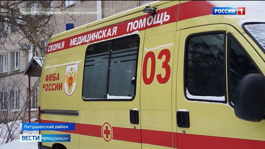 Во Владимирской области прокуратура пресекла использование неисправных машин "Скорой помощи"