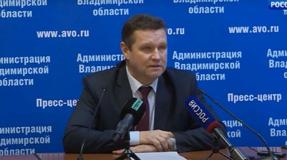 Министр сельского хозяйства Владимирской области Константин Демидов покинул свой пост