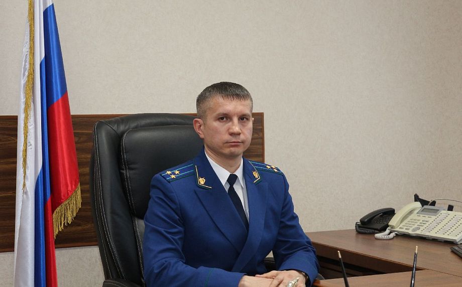 Евгений Ортиков назначен заместителем прокурора Владимирской области