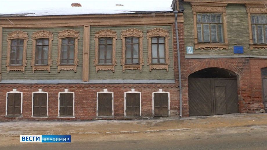 Новые границы исторического поселения во Владимире утвердят в 2024 году