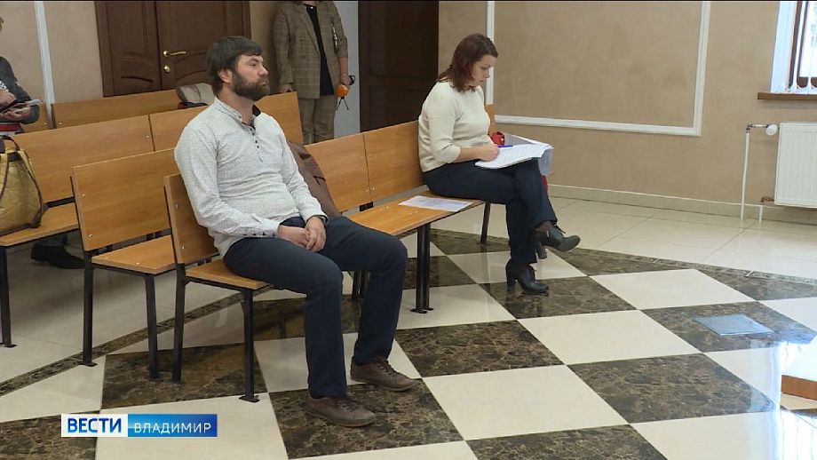 Во Владимирской области осужден священник разгласивший сведения о госпитализации своей жены в психбольницу