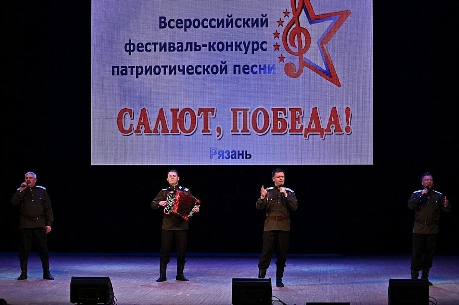 Ансамбль «Баловень» из Владимирской области стал Лауреатом I и II степени Всероссийского фестиваля патриотической песни