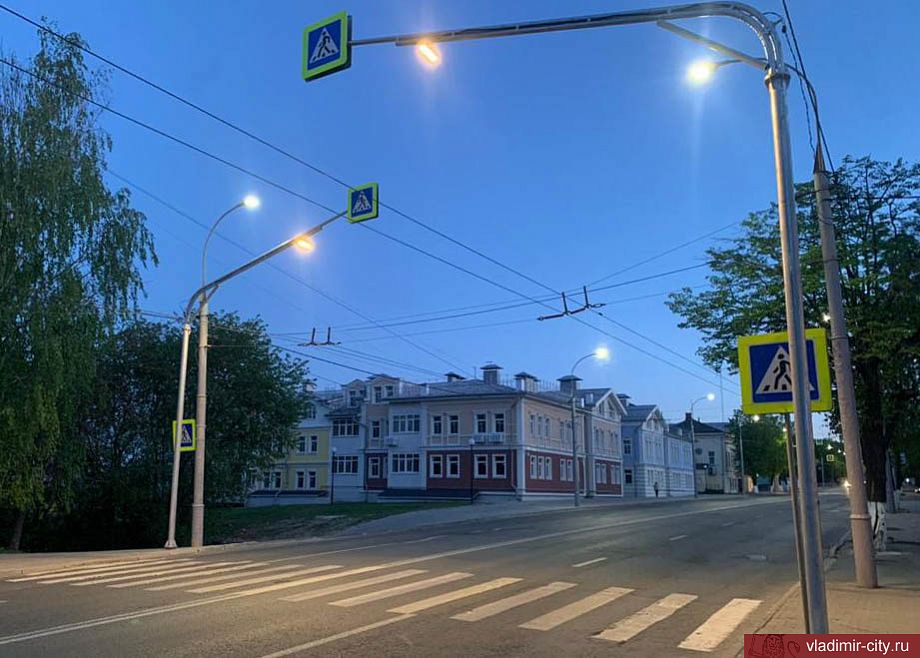 Пять пешеходных переходов во Владимире, наконец, будут освещены