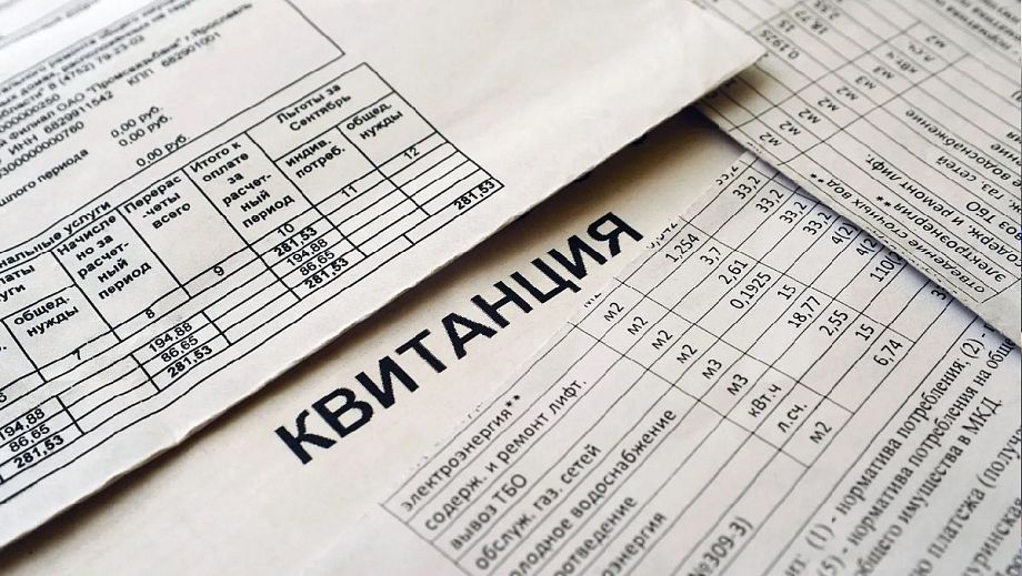 «Владимирский водоканал» расторгает договор по выставлению квитанций от ЕРКЦ 