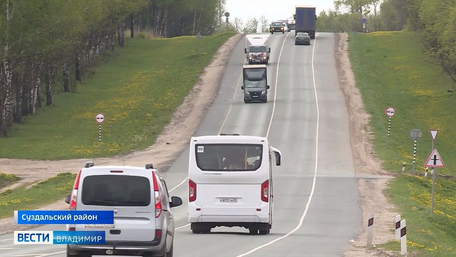 Во Владимирской области на трассе «Владимир-Суздаль» появятся новые разворотные петли и дополнительные светофоры