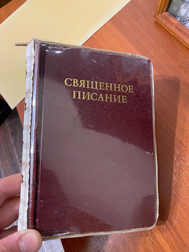 Сектант из Владимирской области получил реальный срок