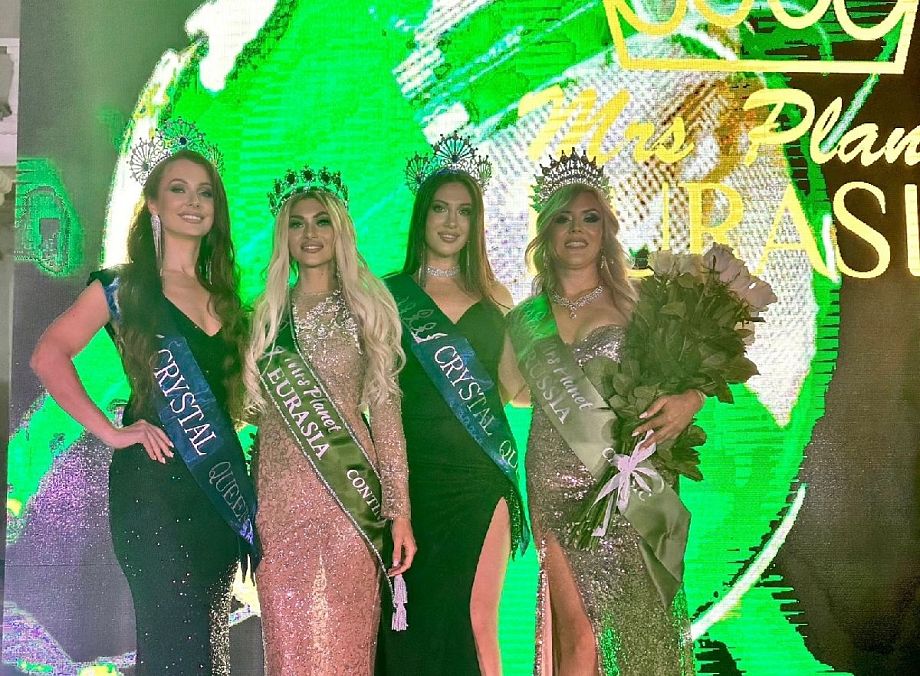 Красавицы из Владимирской области вошли в топ-5 на международном конкурсе «Миссис Плэнет Евразия»
