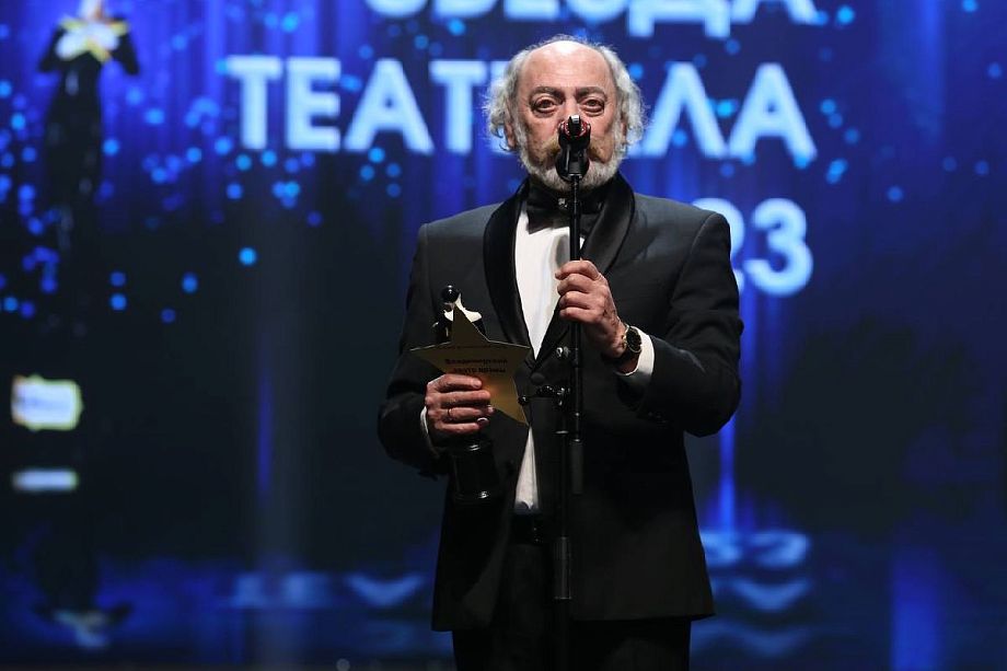 Владимирский театр драмы стал «лучшим — региональным» на грандиозном событии «Звезда театрала — 2023»